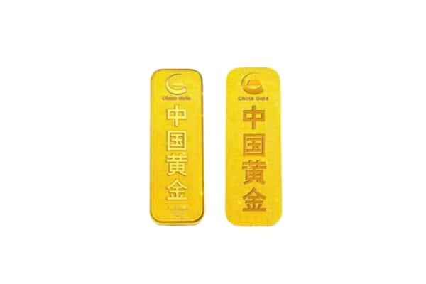 平鲁区上门回收黄金价格