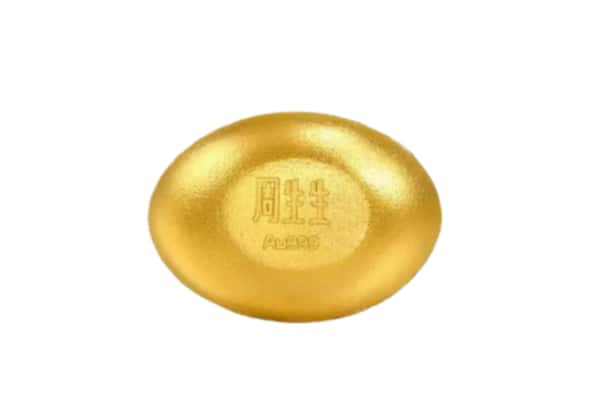 平鲁区回收黄金豆子